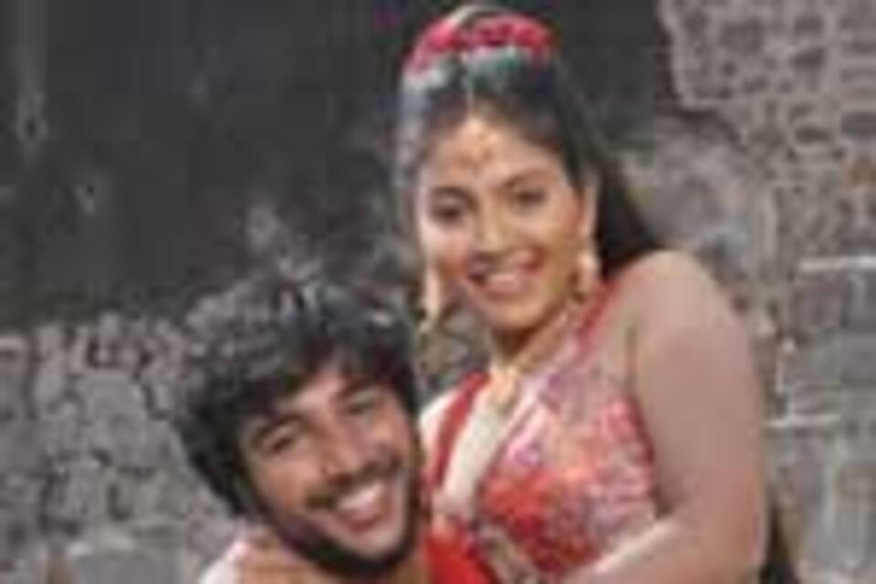 மகாராஜா