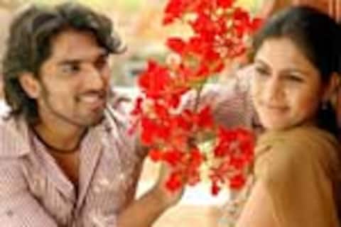 காதலர் குடியிருப்பு