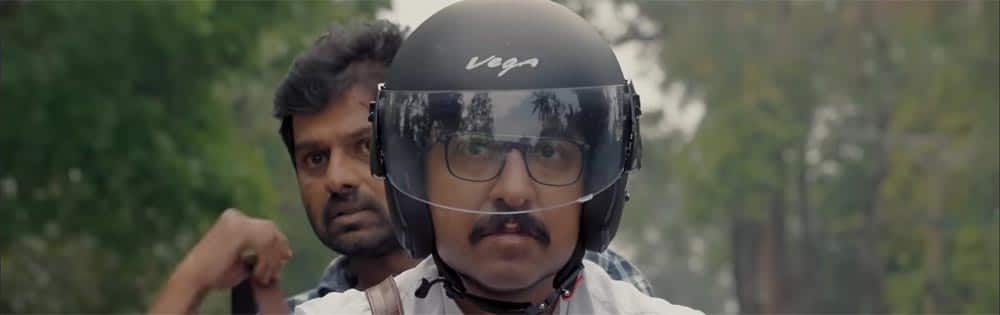 முகுந்தன் உன்னி அசோசியேட்ஸ் (மலையாளம்),Mukundan Unni Associates