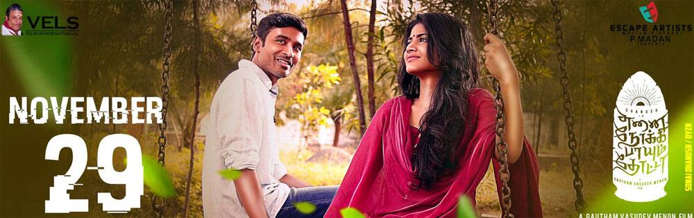 எனை நோக்கி பாயும் தோட்டா,ennai nokki paayum thotta