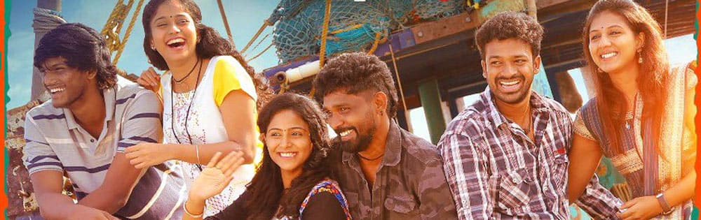 கோலி சோடா 2,Goli Soda 2