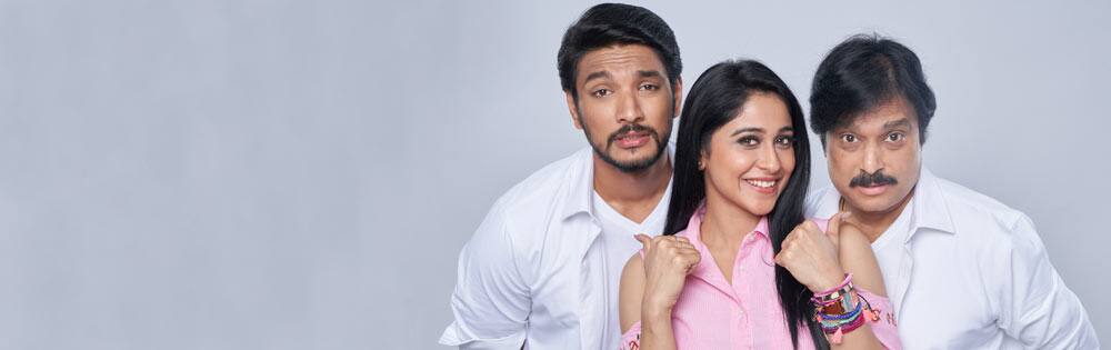 மிஸ்டர் சந்திரமெளலி,Mr Chandramouli