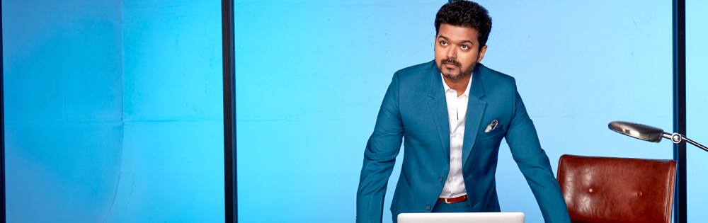 சர்கார்,Sarkar