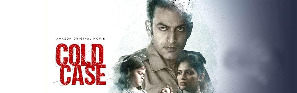 கோல்ட் கேஸ் (மலையாளம்),Cold case