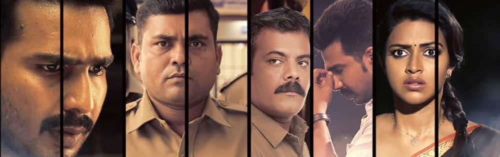 ராட்சசன்,Ratsasan