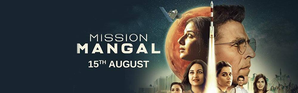 மிஷன் மங்கள் (ஹிந்தி),Mission Mangal