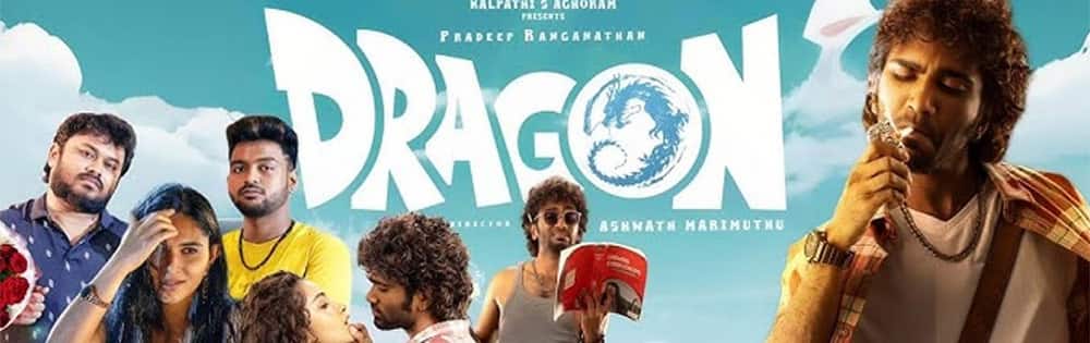 டிராகன்,Dragon
