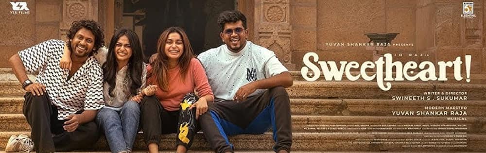ஸ்வீட்ஹார்ட்,Sweetheart