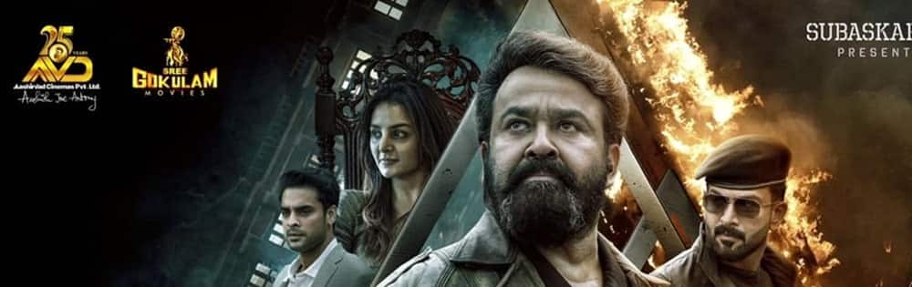 எல்2 : எம்புரான்,L2 : Empuraan