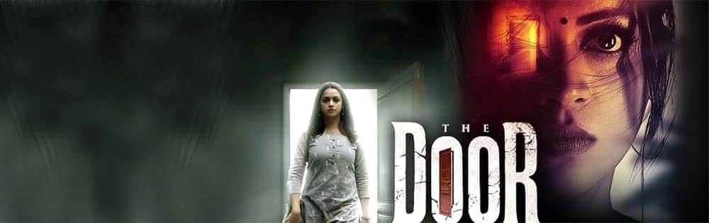 தி டோர்,The Door