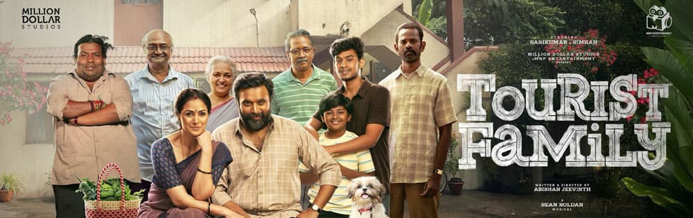 டூரிஸ்ட் பேமிலி,Tourist Family
