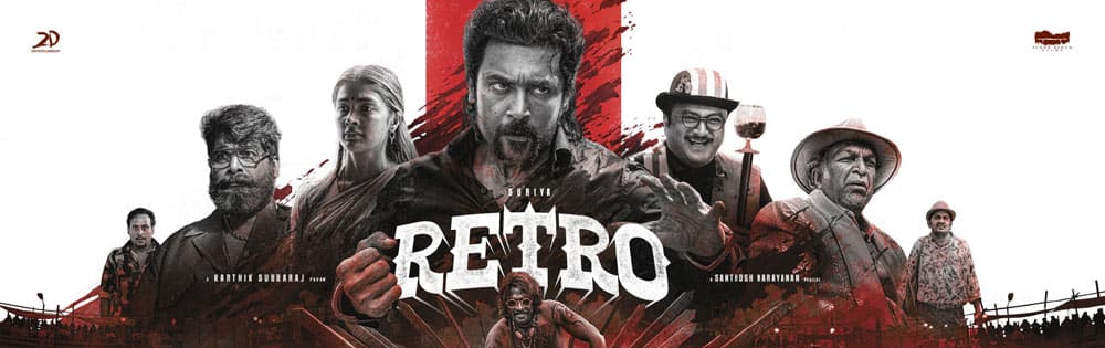 ரெட்ரோ,Retro