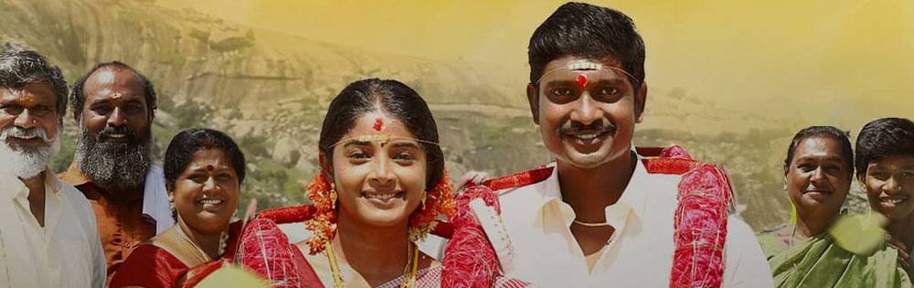 வேம்பு,Vembu