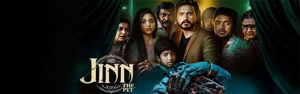 ஜின் தி பெட்,Jinn The Pet