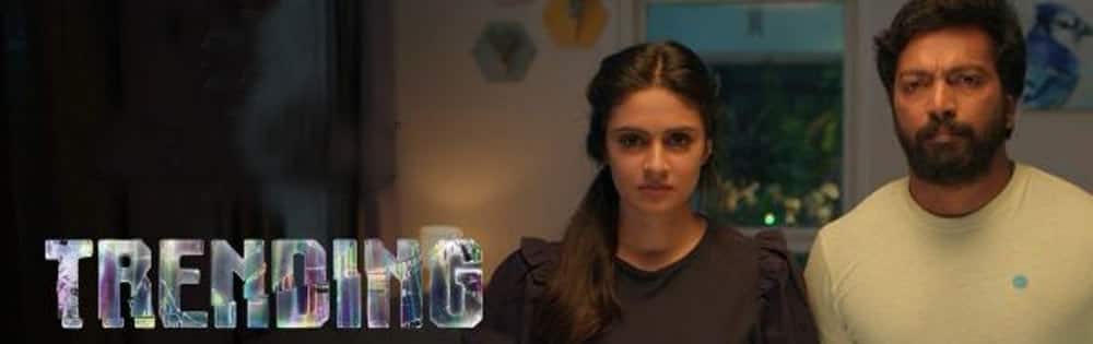 டிரெண்டிங்,Trending