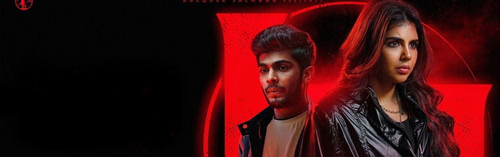 லோகா சாப்டர் 1 சந்திரா (மலையாளம்),Lokah chapter 1 chandra