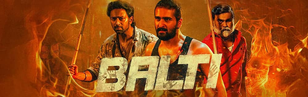 பல்டி,Balti