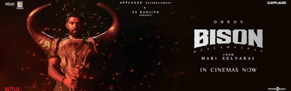 பைசன் காளமாடன்,Bison Kaalamaadan