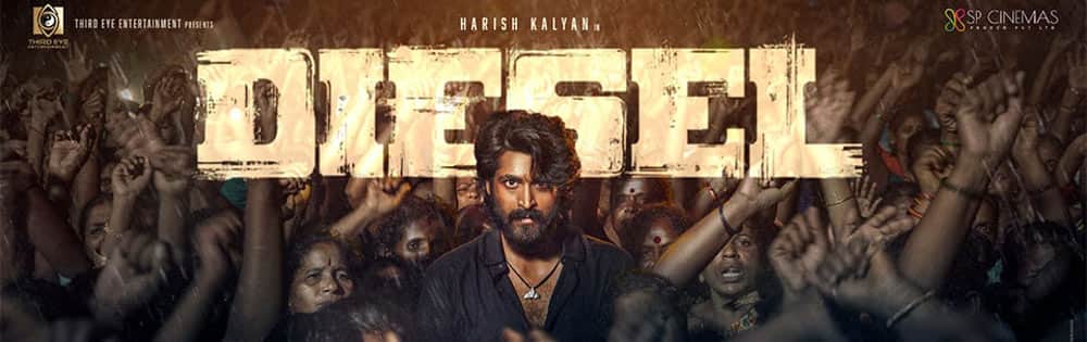 டீசல்,Diesel