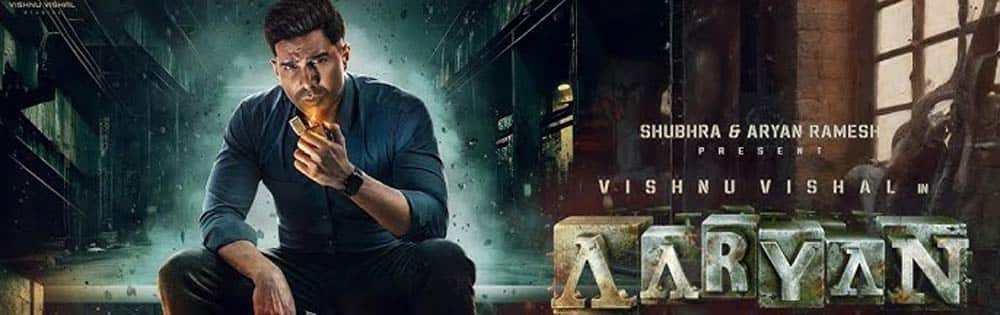 ஆர்யன்,Aaryan