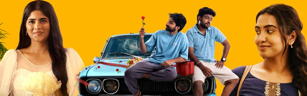 ஆரோமலே,Aaromaley