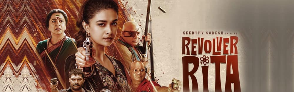 ரிவால்வர் ரீட்டா,Revolver Rita