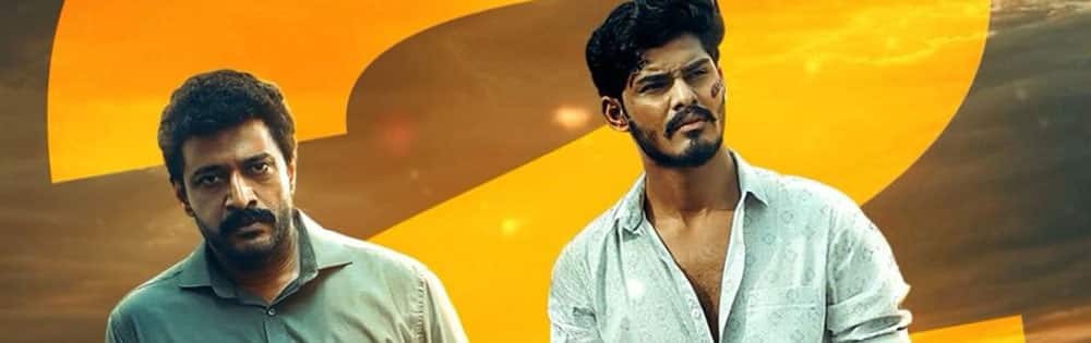 ஐபிஎல்,IPL