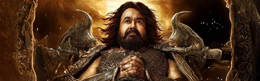 விருஷபா (மலையாளம், தெலுங்கு),Vrusshabha