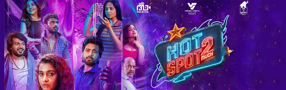ஹாட்ஸ்பாட் 2 மச்,HotSpot 2 Much