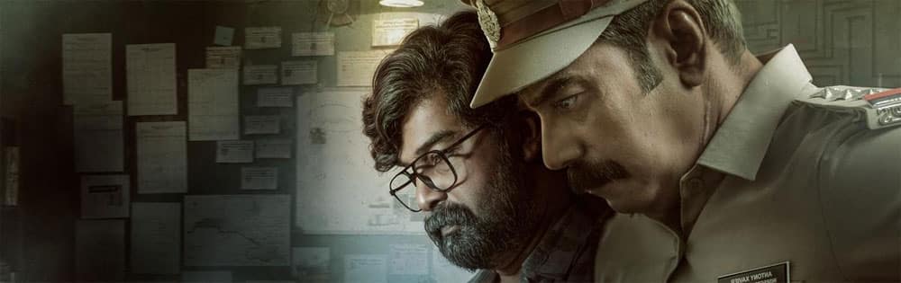 வலது வசத்தே கள்ளன் (மலையாளம்),Valathu Vashathe Kallan (Malayalam)