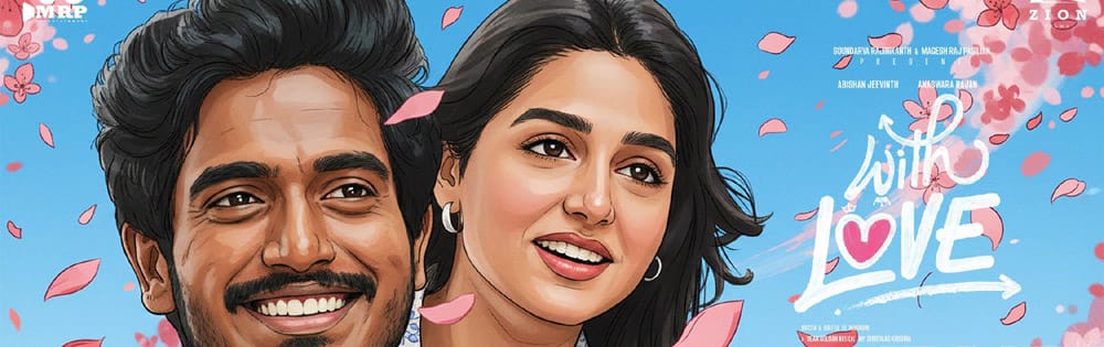 வித்லவ்,Withlove