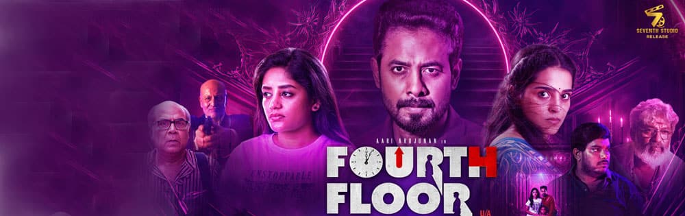 போர்த் புளோர்,Fourth Floor