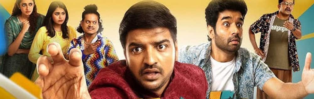 முஸ்தபா முஸ்தபா,Mustafa Mustafa