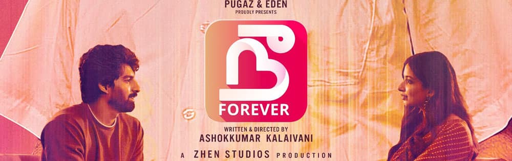 நீ பார்எவர்,Nee Forever
