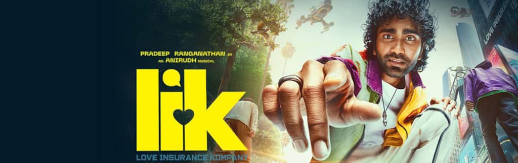 லவ் இன்சூரன்ஸ் கம்பெனி (LIK)