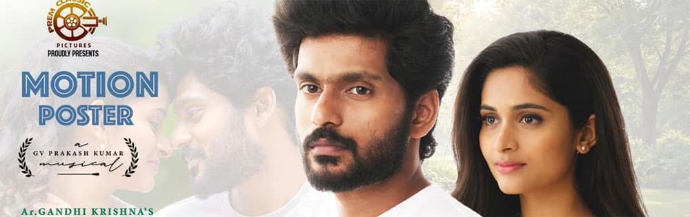 பிரேக்பாஸ்ட்,Breakfast