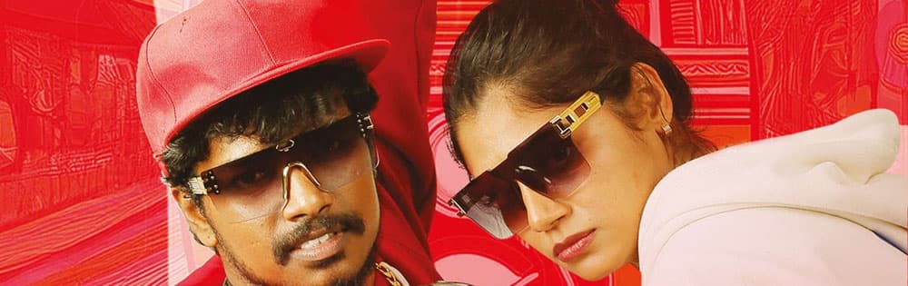 பேட்டில்,Battle