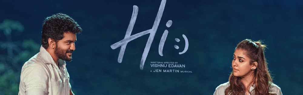 ஹாய்,Hi