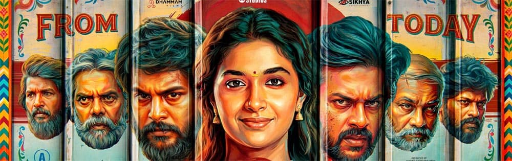 டோரதி,Dorothy