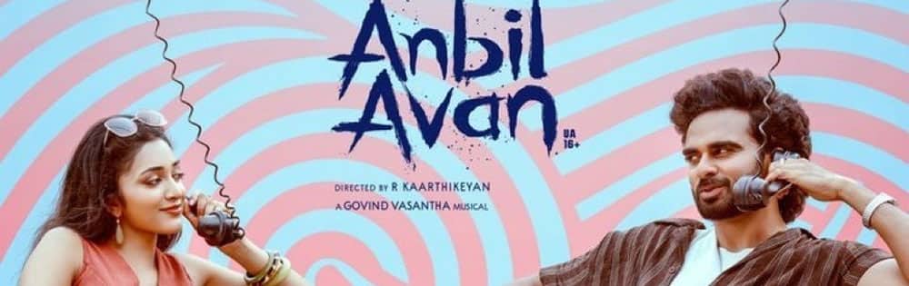 அன்பில் அவன்,Anbil Avan