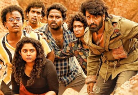 குலு குலு