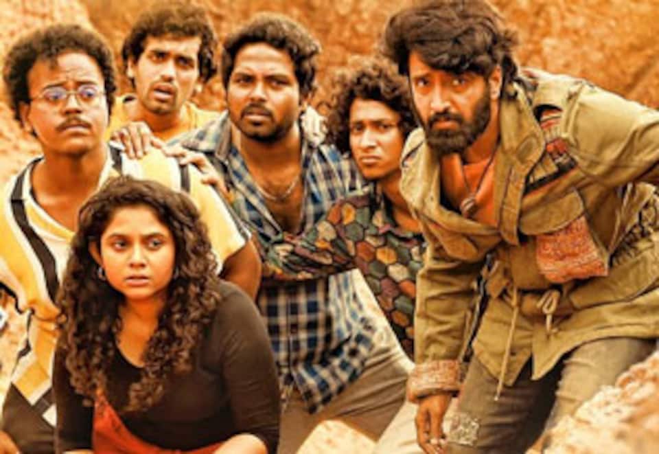 குலு குலு