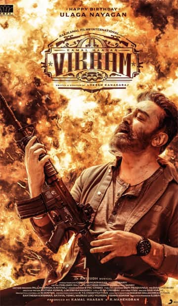 விக்ரம்,Vikram