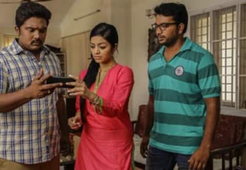 அதே கண்கள்