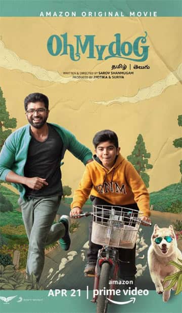 ஓ மை டாக்,Oh My Dog