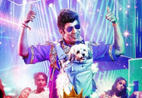 வடிவேலு