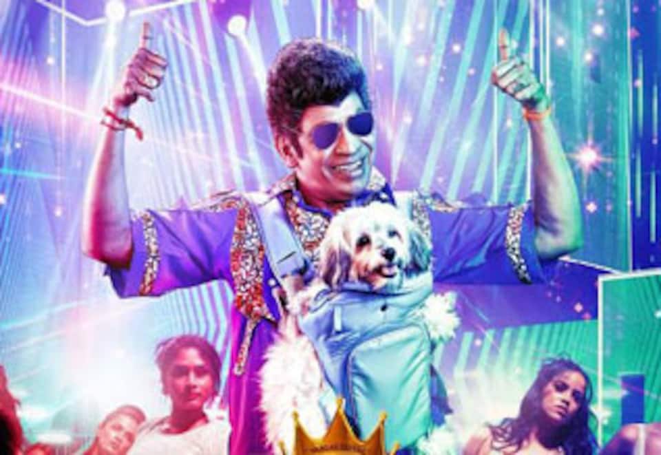 நாய் சேகர் ரிட்டர்ன்ஸ்