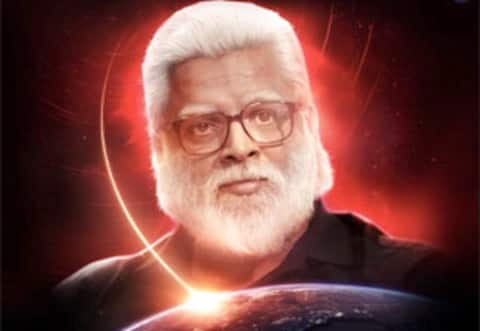 ராக்கெட்ரி - நம்பி விளைவு