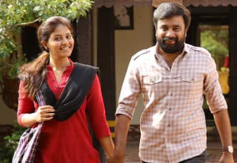 நாடோடிகள் 2