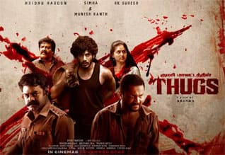 Tamil New FilmThugs